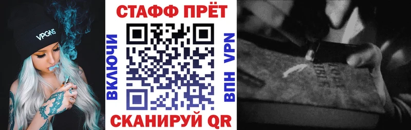 Названия наркотиков Лермонтов Псилоцибиновые грибы  Гашиш  Альфа ПВП  Конопля  Cocaine 
