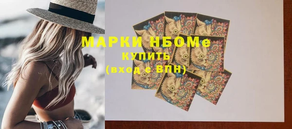 меф VHQ Балахна