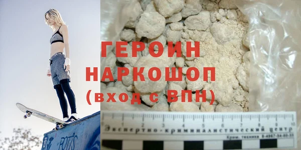 jwh Балабаново