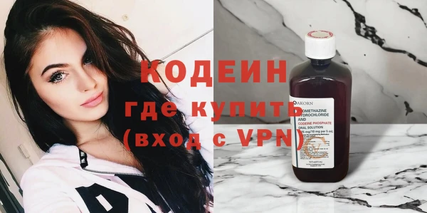 меф VHQ Балахна