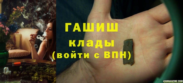 jwh Балабаново