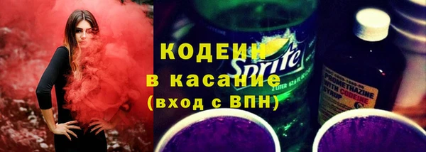 jwh Балабаново
