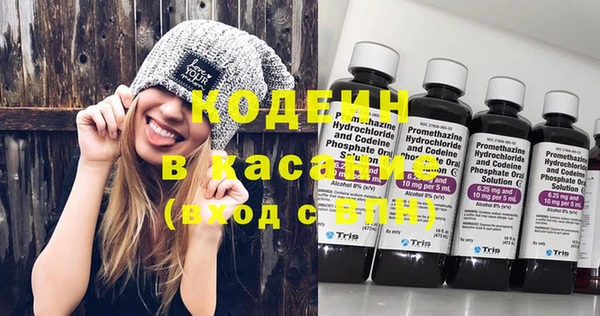 jwh Балабаново