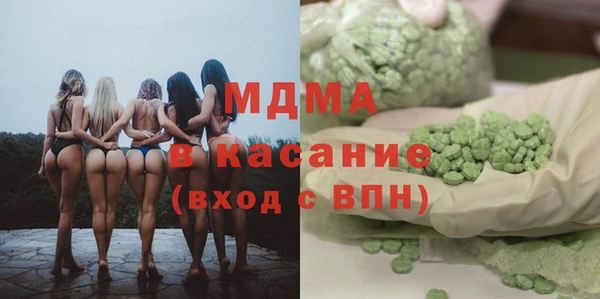 меф VHQ Балахна