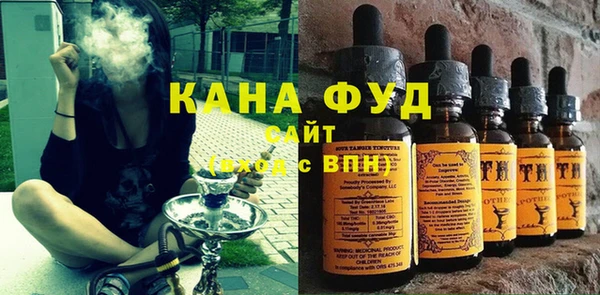 jwh Балабаново