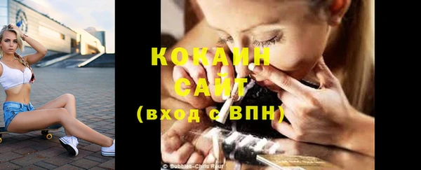 jwh Балабаново