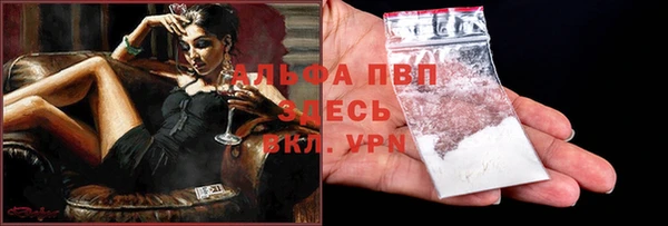 меф VHQ Балахна