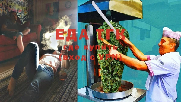марки lsd Баксан