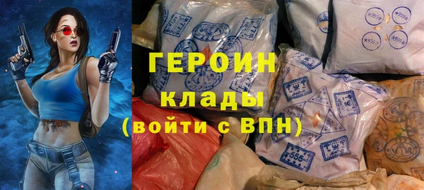 меф VHQ Балахна