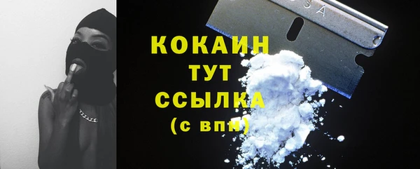 марки lsd Баксан