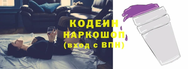 jwh Балабаново