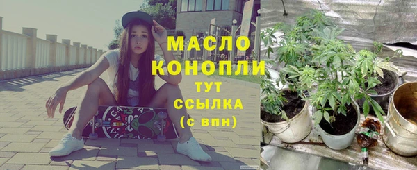 марки lsd Баксан
