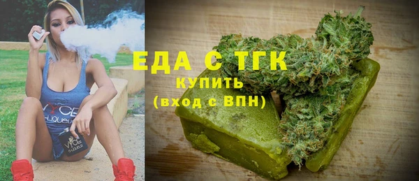 марки lsd Баксан