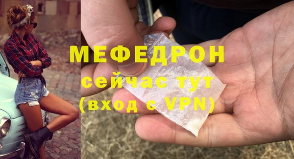 jwh Балабаново