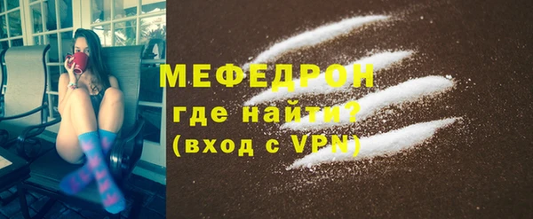 марки lsd Баксан