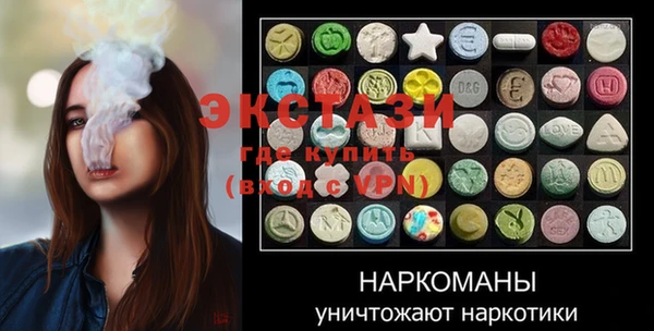 jwh Балабаново