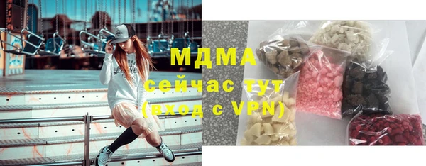 меф VHQ Балахна