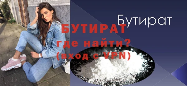 jwh Балабаново