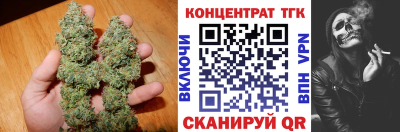 hydra сайт  Лермонтов  ТГК жижа 