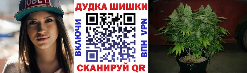 Марихуана VHQ  blacksprut зеркало  Лермонтов 